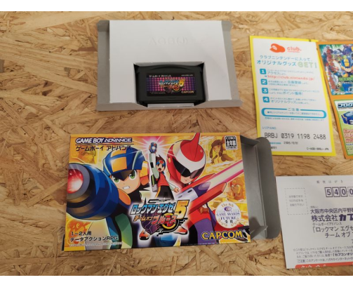 Rockman Exe 5 Game Boy Advance Japón