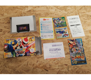 Rockman Exe 5 Game Boy Advance Japón