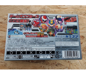 Rockman Exe 5 Game Boy Advance Japón