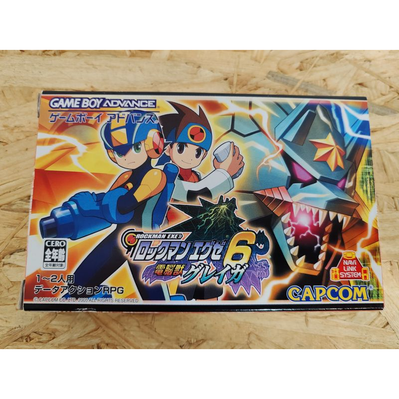 Rockman EXE 6 GBA Japonés Game Boy Advance Japón