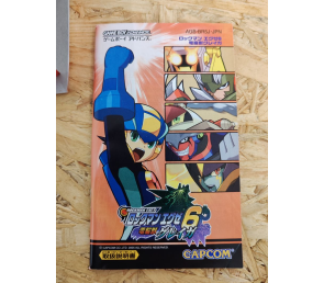 Rockman EXE 6 GBA Japonés Game Boy Advance Japón