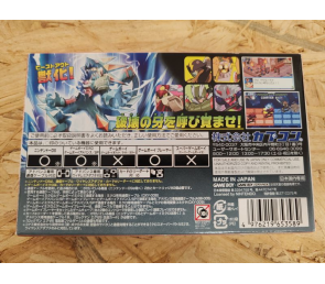 Rockman EXE 6 GBA Japonés Game Boy Advance Japón