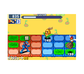 Rockman EXE 6 GBA Japonés Game Boy Advance Japón