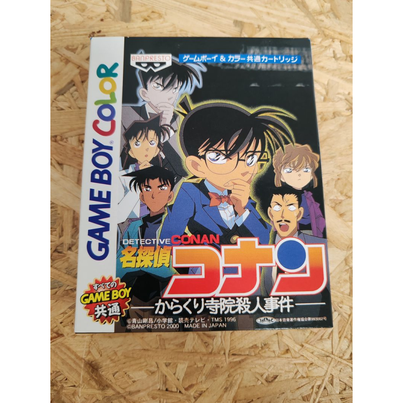 Detective Conan Game Boy Color Japón