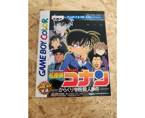 Detective Conan Game Boy Color Japón