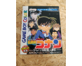 Detective Conan Game Boy Color Japón