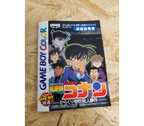 Detective Conan Game Boy Color Japón
