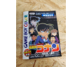 Detective Conan Game Boy Color Japón