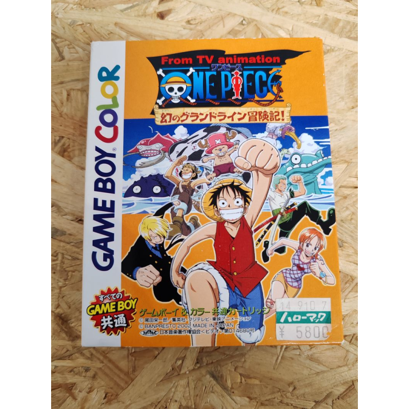 One Piece Maboroshi no Grand Line Boukenki! GBC Game Boy Color