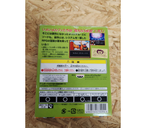 One Piece Maboroshi no Grand Line Boukenki! GBC Game Boy Color