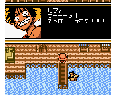 One Piece Maboroshi no Grand Line Boukenki! GBC Game Boy Color