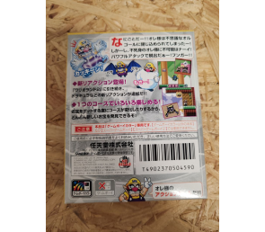 Wario Land 3 GameBoy Color Japón Game Boy Color
