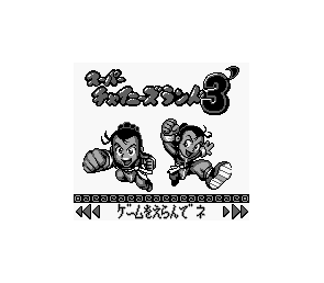 Wario Land 3 GameBoy Color Japón Game Boy Color