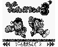 Wario Land 3 GameBoy Color Japón Game Boy Color