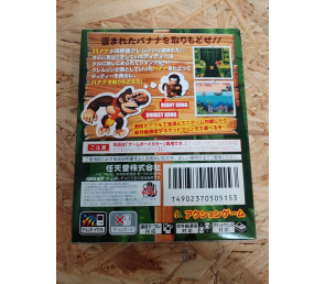 Donkey Kong 2001 Game Boy Color Japón