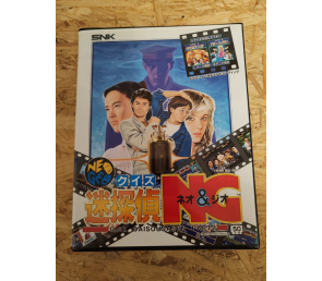 Quiz Meitantei Neo & Geo: Quiz Daisousasen Part 2 Neo Geo AES