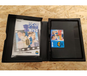 Quiz Meitantei Neo & Geo: Quiz Daisousasen Part 2 Neo Geo AES