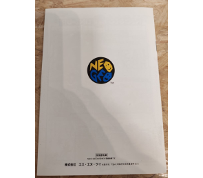 Quiz Meitantei Neo & Geo: Quiz Daisousasen Part 2 Neo Geo AES