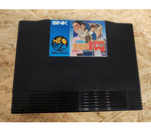 Quiz Meitantei Neo & Geo: Quiz Daisousasen Part 2 Neo Geo AES