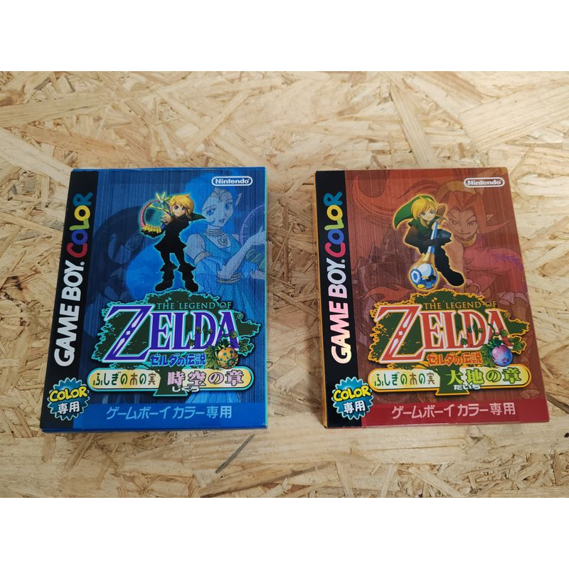Zelda Oracle of Seasons y Oracle of Ages (Japón) Game Boy Color Zelda Oracle of Seasons y Oracle of Ages (Japón) Game Boy Color