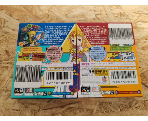 Zelda Oracle of Seasons y Oracle of Ages (Japón) Game Boy Color