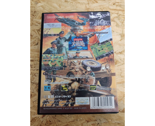 Advanced Daisenryaku: Deutsch Dengeki Sakusen Mega Drive Japón