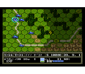 Advanced Daisenryaku: Deutsch Dengeki Sakusen Mega Drive Japón