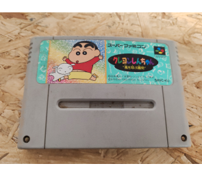 Crayon Shin-chan: Arashi o Yobu Enji Super Famicom Japón