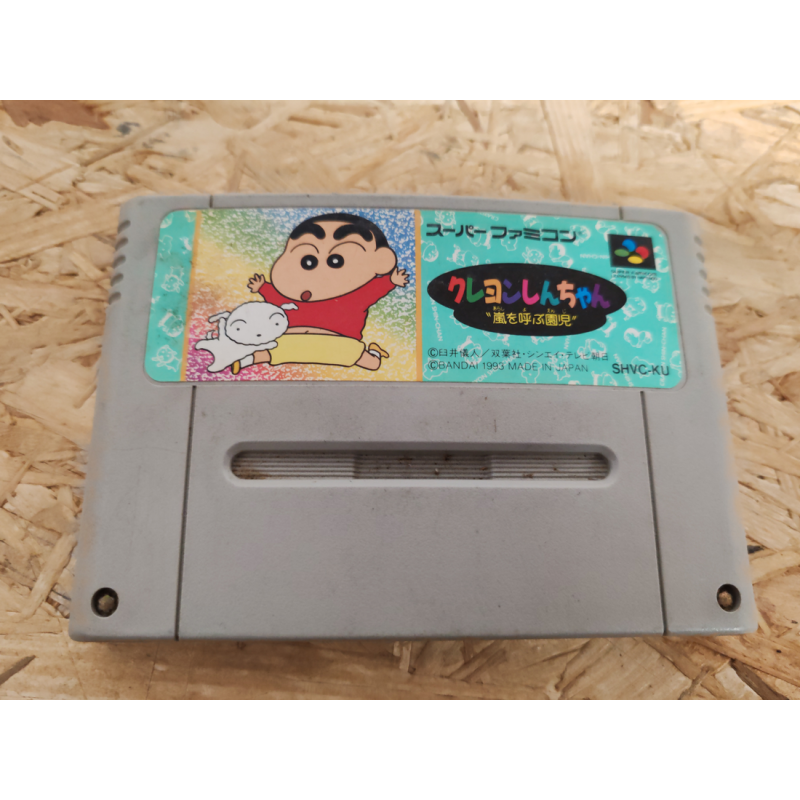 Crayon Shin-chan: Arashi o Yobu Enji Super Famicom Japón Crayon Shin-chan: Arashi o Yobu Enji Super Famicom Japón