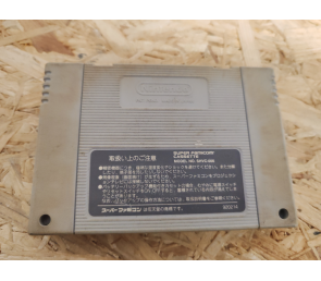 Crayon Shin-chan: Arashi o Yobu Enji Super Famicom Japón