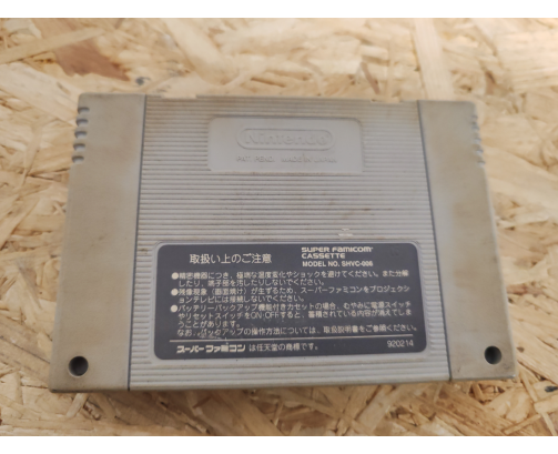 Crayon Shin-chan: Arashi o Yobu Enji Super Famicom Japón