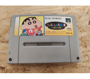 Crayon Shin-chan 2: Daimaou no Gyakushuu Super Famicom Japón