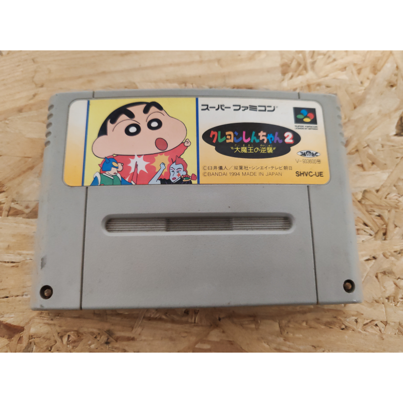 Crayon Shin-chan 2: Daimaou no Gyakushuu Super Famicom Japón Crayon Shin-chan 2: Daimaou no Gyakushuu Super Famicom Japón