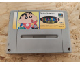 Crayon Shin-chan 2: Daimaou no Gyakushuu Super Famicom Japón Crayon Shin-chan 2: Daimaou no Gyakushuu Super Famicom Japón