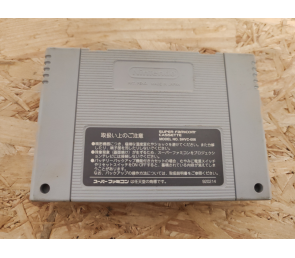 Crayon Shin-chan 2: Daimaou no Gyakushuu Super Famicom Japón