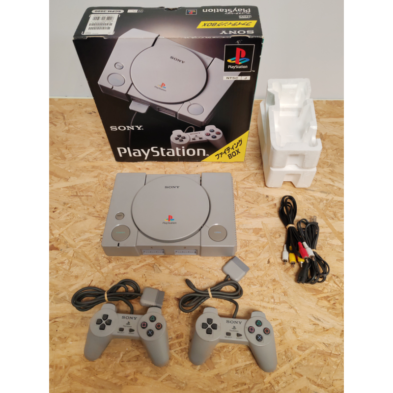 PlayStation Fighting Box 2 mandos PS1 Japón PlayStation Fighting Box 2 mandos PS1 Japón