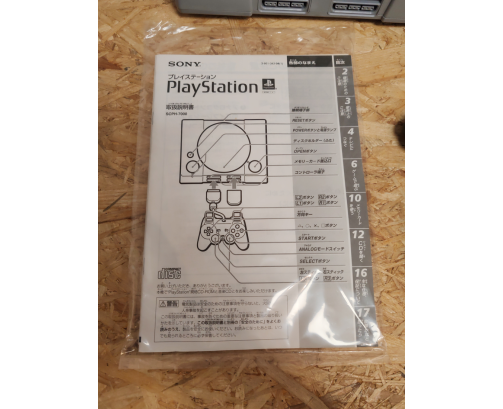 PlayStation Dual Shock PS1 Japón