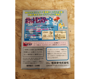 Pocket Monsters Azul Pokémon Azul Japón Game Boy