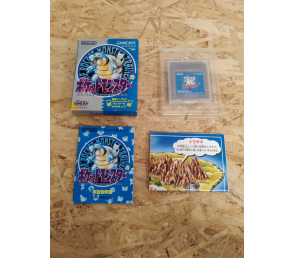 Pocket Monsters Azul Pokémon Azul Japón Game Boy