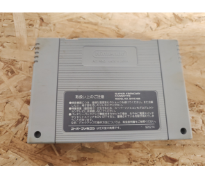 Super Mario Kart Super Famicom Japón