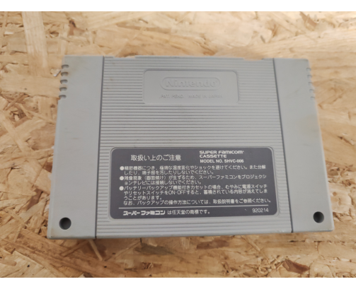 Super Mario Kart Super Famicom Japón