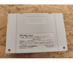 SF Memory Cassette (SFメモリカセット) - Koutetsu no Kishi 2 + Koutetsu no Kishi 3 Super Famicom Japón