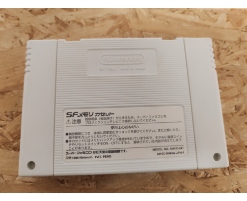 SF Memory Cassette (SFメモリカセット) - Koutetsu no Kishi 2 + Koutetsu no Kishi 3 Super Famicom Japón