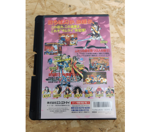 Samurai Spirits 3 Neo Geo AES Japón