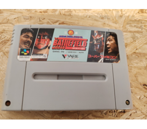 Shin Nihon Pro Wrestling Kounin '94 Battlefield in Tokyo Dome Super Famicom Japón