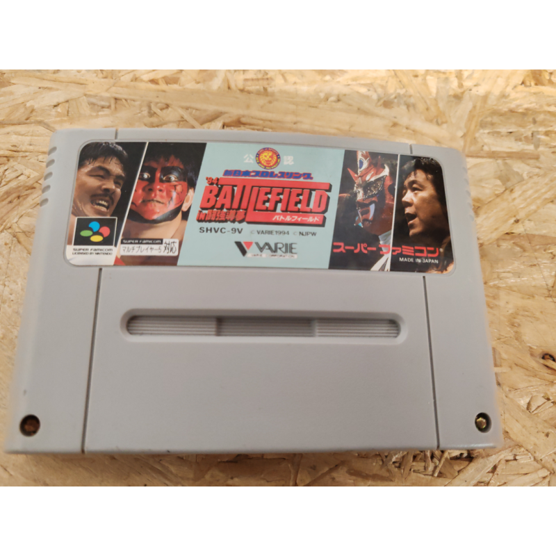 Shin Nihon Pro Wrestling Kounin '94 Battlefield in Tokyo Dome Super Famicom Japón