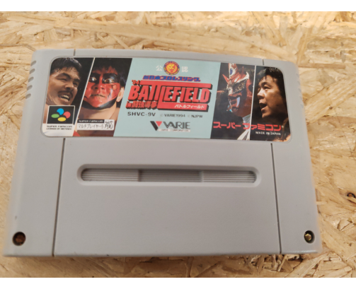 Shin Nihon Pro Wrestling Kounin '94 Battlefield in Tokyo Dome Super Famicom Japón