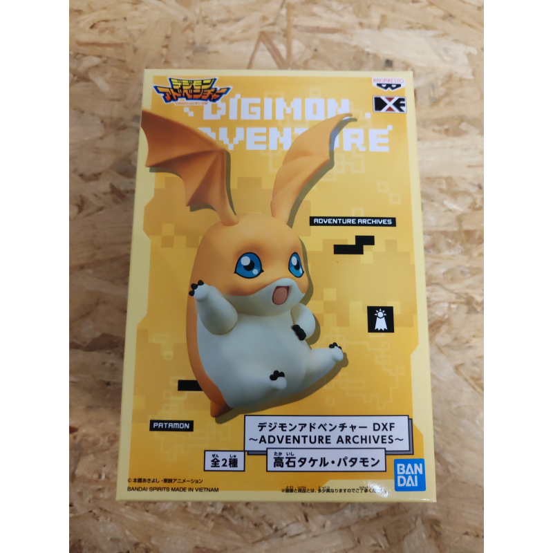Digimon Adventure: Patamon Japón