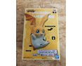 Digimon Adventure: Patamon Japón