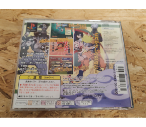 Naruto: Shinobi no Sato no Jintori Kassen PS1 Japón